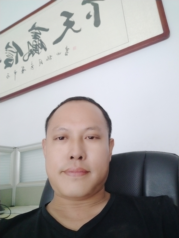 山丘的第一张照片--南通相亲服务中心