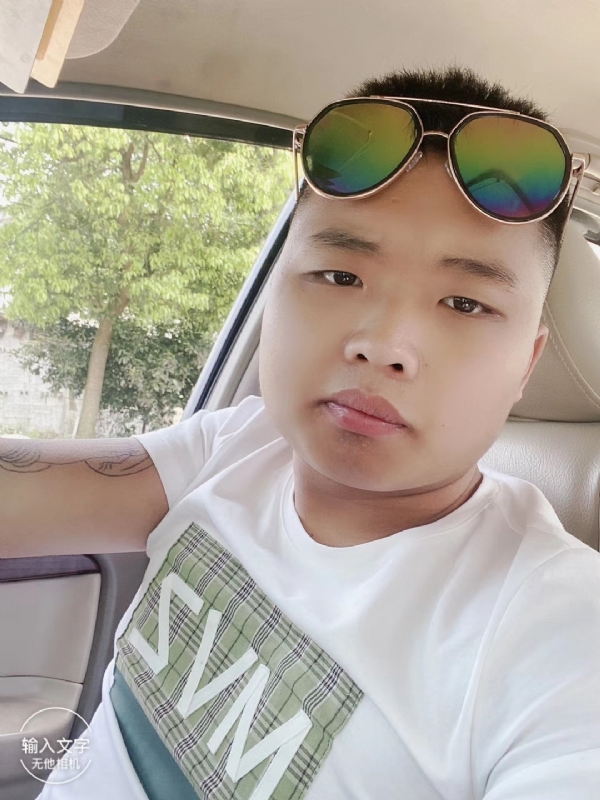 比比曾_的第四张照片--南通相亲服务中心