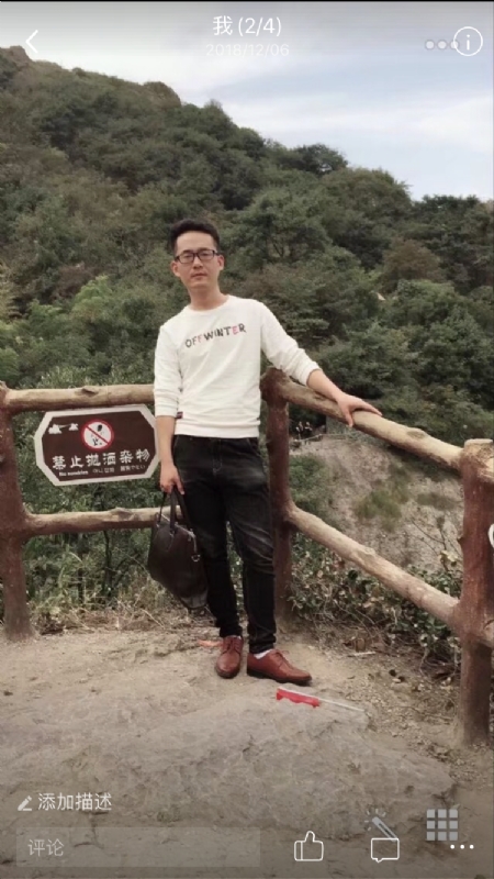 小高的第一张照片--南通相亲服务中心