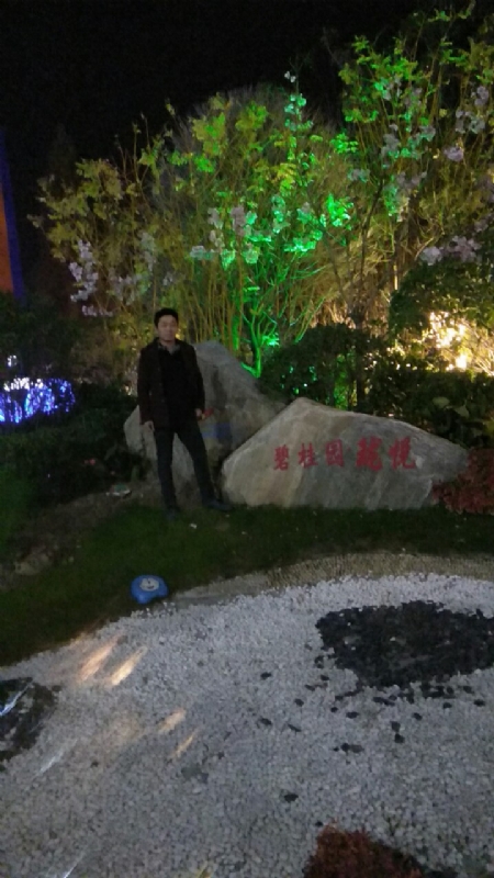 缘分星空的第一张照片--南通相亲服务中心