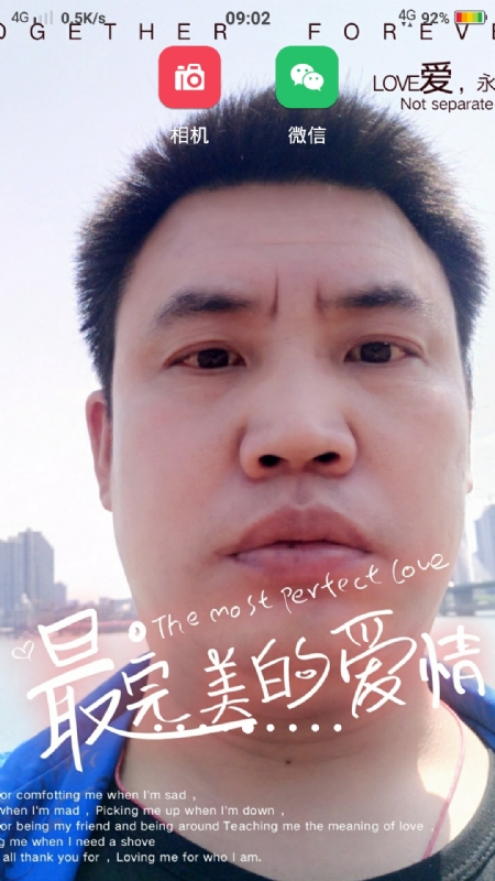 骉骉的第一张照片--南通相亲服务中心