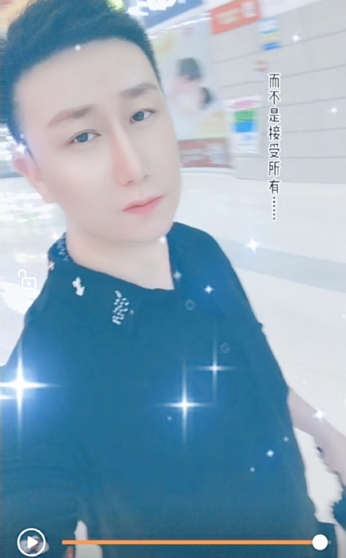 子玄的第一张照片--南通相亲服务中心