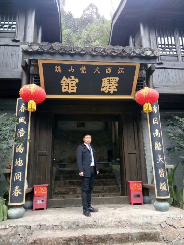 奋斗少年的第一张照片--南通相亲服务中心