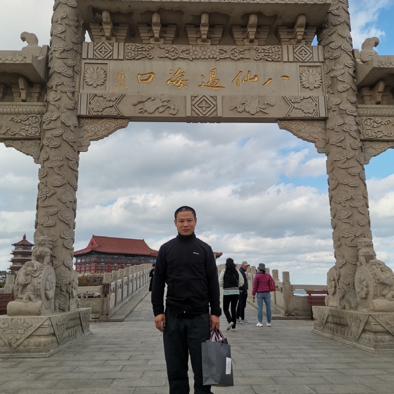 向日葵的微笑的第一张照片--南通相亲服务中心