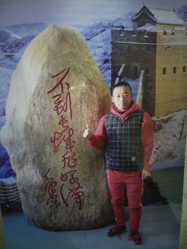 问雨天晴的第三张照片--南通相亲服务中心