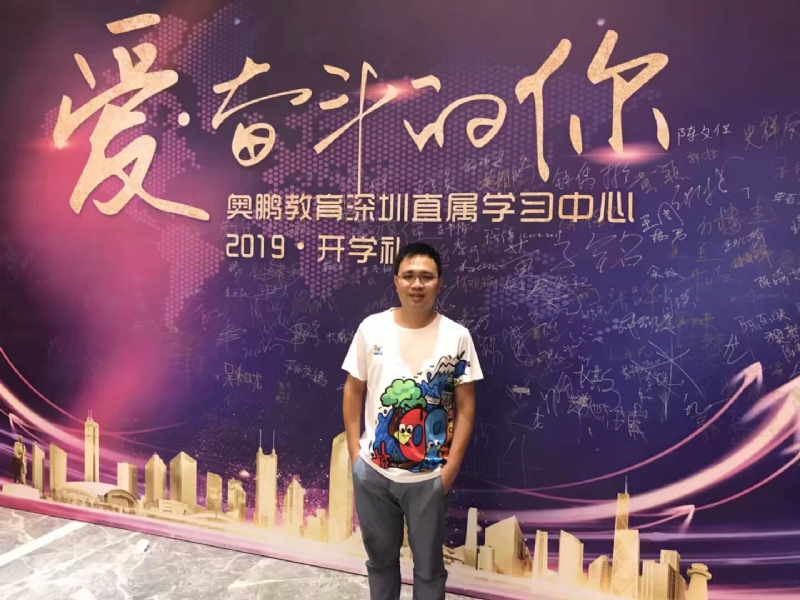 少帅的第一张照片--南通相亲服务中心