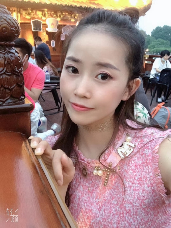 宁乙的第三张照片--南通相亲服务中心