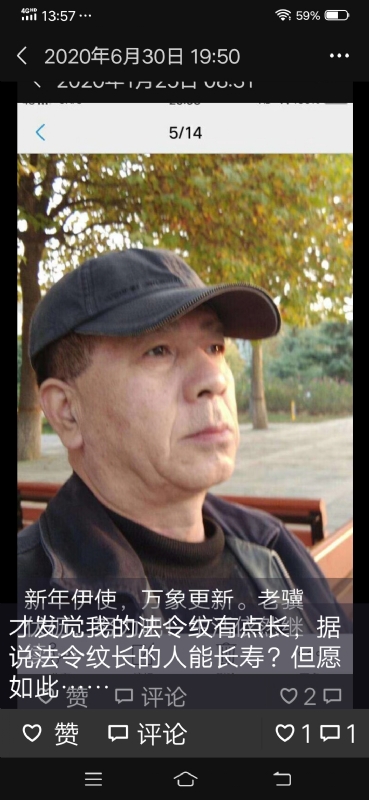 无尽的路的第三张照片--南通相亲服务中心