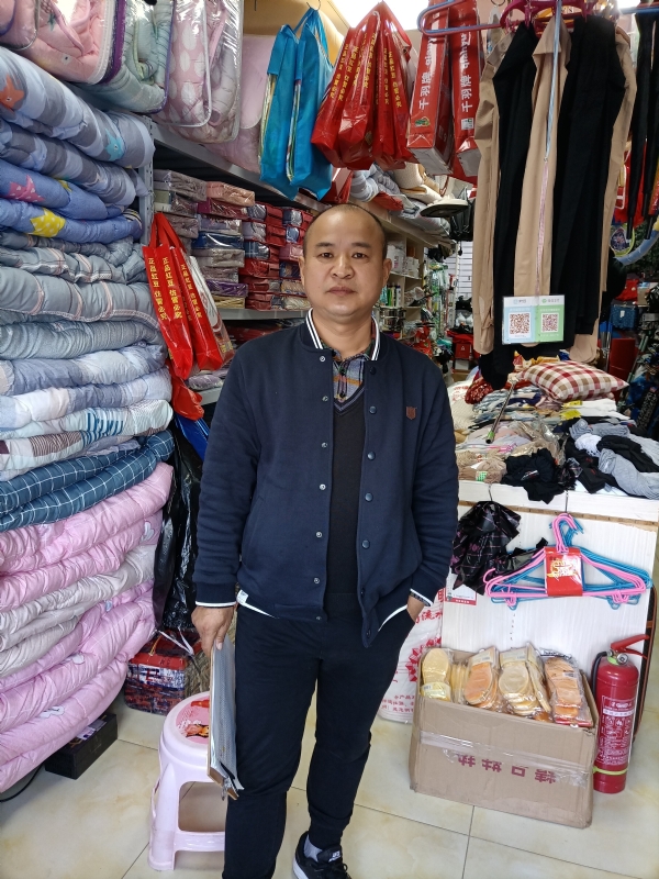 人在旅途的第三张照片--南通相亲服务中心