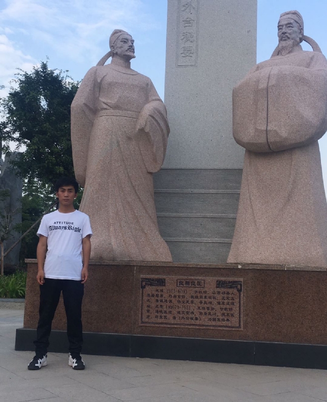 仰望x未来的第一张照片--南通相亲服务中心