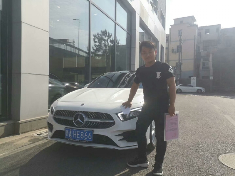 简单点的第一张照片--南通相亲服务中心