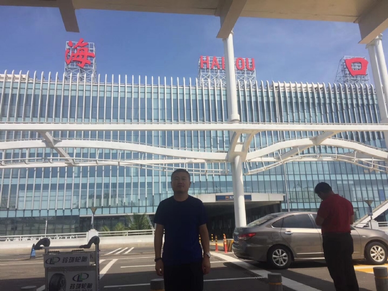 海宁的第一张照片--南通相亲服务中心