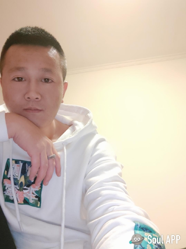 Away的第一张照片--南通相亲服务中心