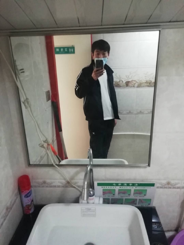 依风而读的第一张照片--南通相亲服务中心