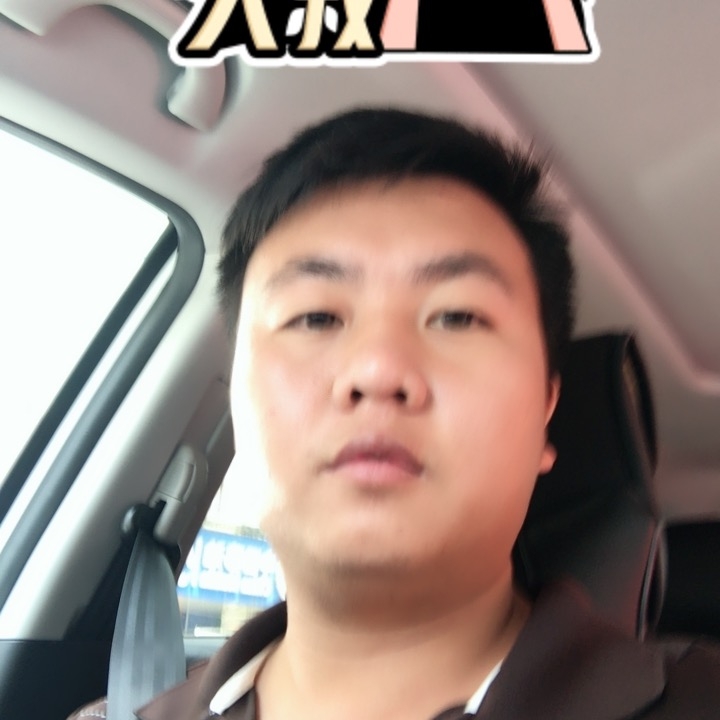 追&忆的第一张照片--南通相亲服务中心