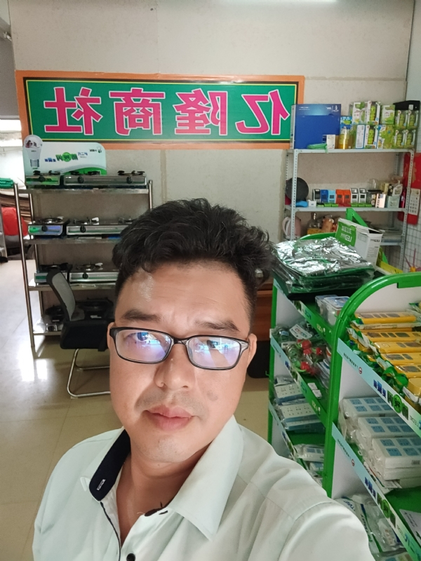 亿隆的第二张照片--南通相亲服务中心