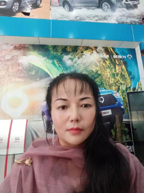 山花的第二张照片--南通相亲服务中心