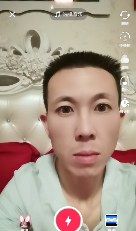 齐家的第一张照片--南通相亲服务中心