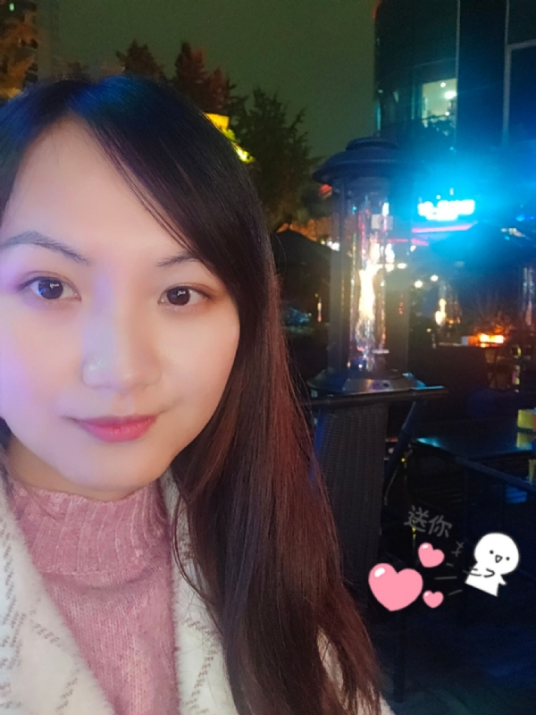 抱不住太阳的深海鱼C的第三张照片--南通相亲服务中心