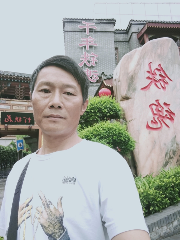 洪哥不是传说的第一张照片--南通相亲服务中心