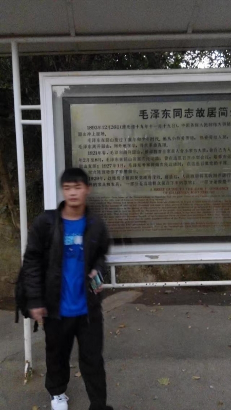 所以呵呵的第一张照片--南通相亲服务中心