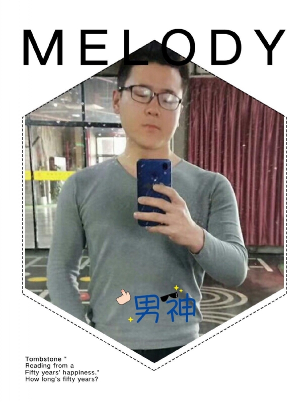 追求者的第一张照片--南通相亲服务中心