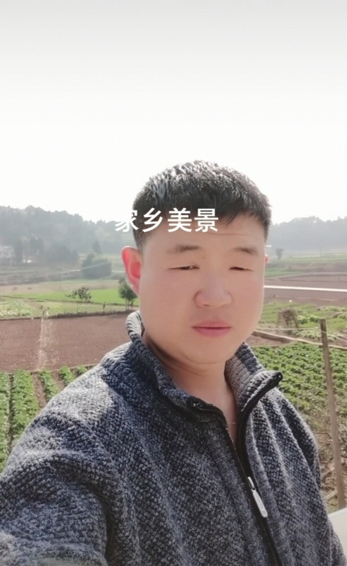 鸿金的第一张照片--南通相亲服务中心