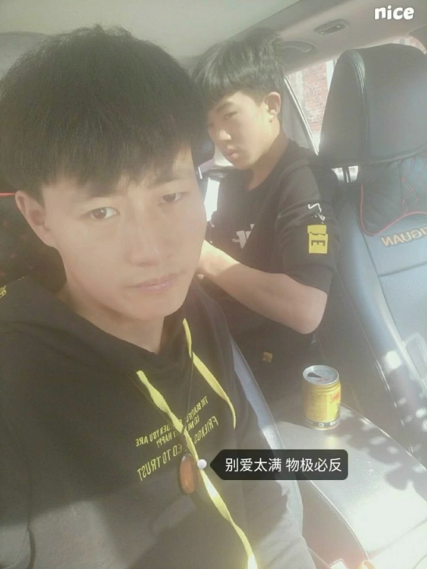 勿忘初心的第一张照片--南通相亲服务中心