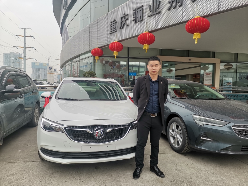 轩震的第一张照片--南通相亲服务中心