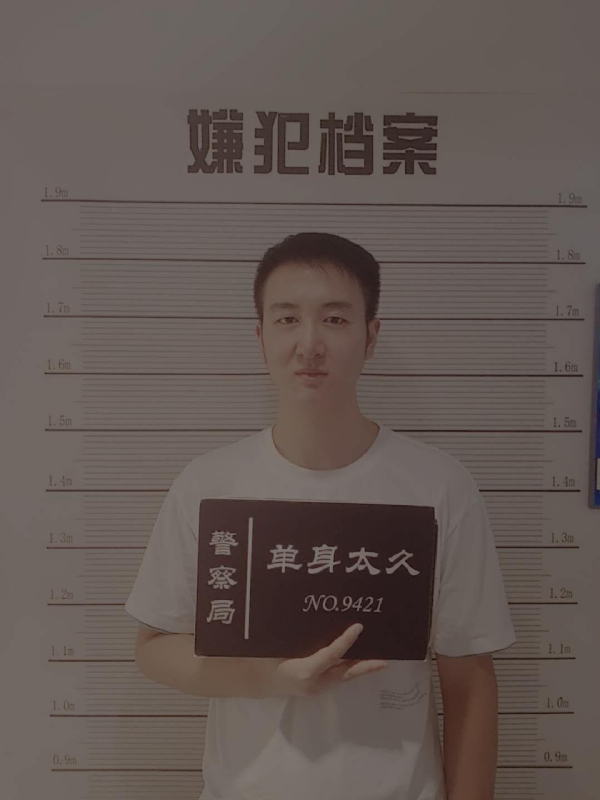 相约恨晚的第一张照片--南通相亲服务中心