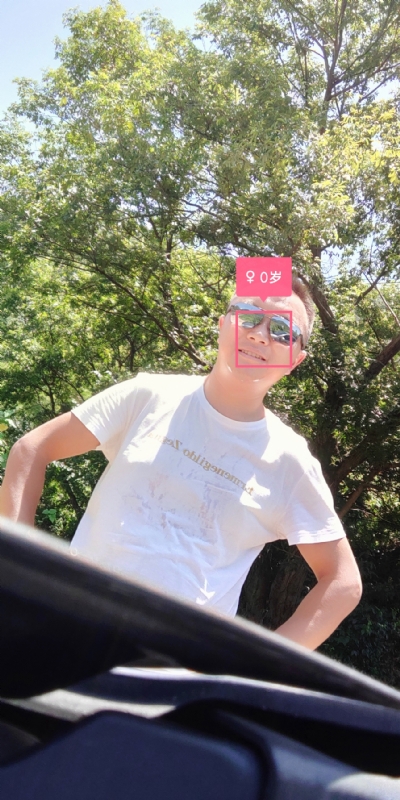 bu离bu弃的第三张照片--南通相亲服务中心