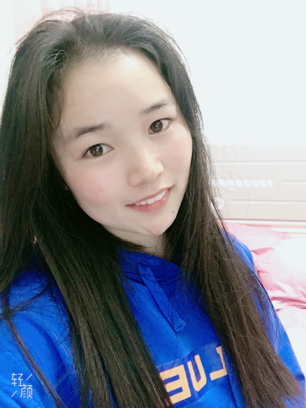 王小姐的第一张照片--南通相亲服务中心