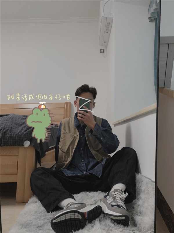 竹子的第二张照片--南通相亲服务中心