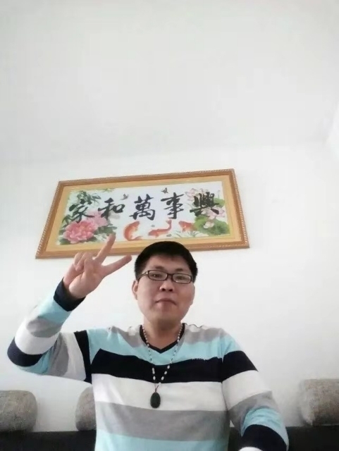 快乐就好的第二张照片--南通相亲服务中心
