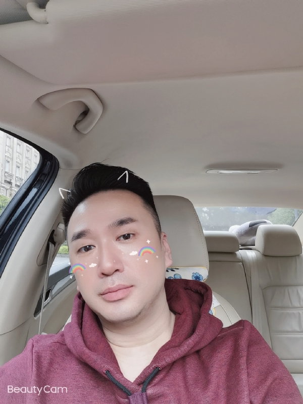 庭菘的第三张照片--南通相亲服务中心