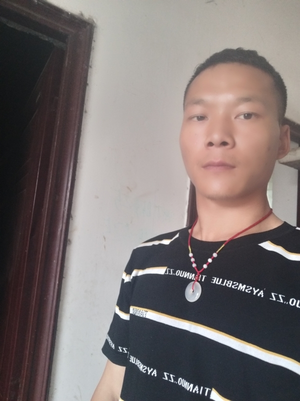 爱，请深爱的第一张照片--南通相亲服务中心