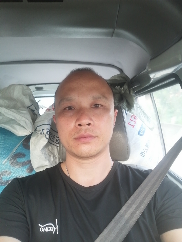 新旺丁的第二张照片--南通相亲服务中心