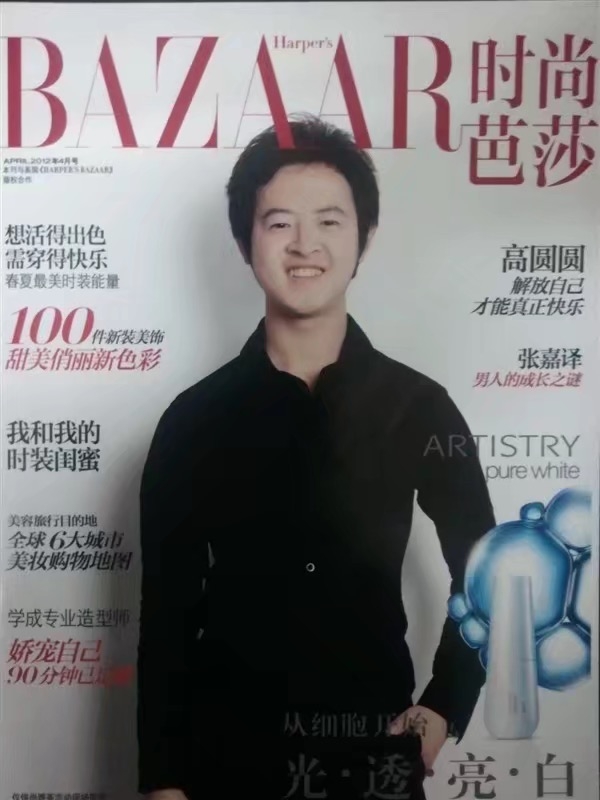 爱不渝的第一张照片--南通相亲服务中心