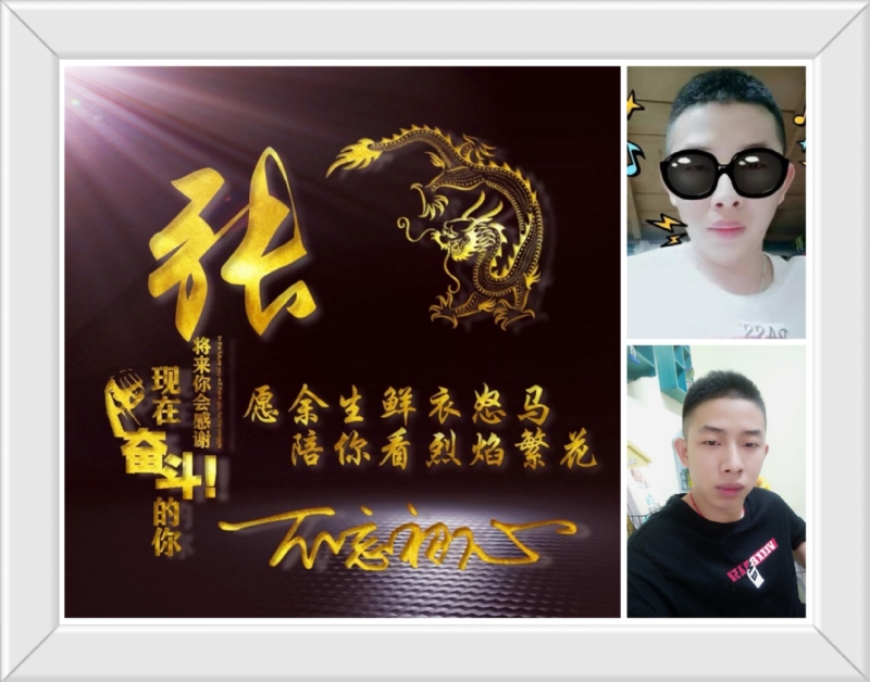 登峰造极的第一张照片--南通相亲服务中心