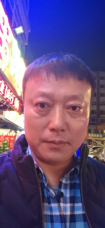 格陵兰的树的第二张照片--南通相亲服务中心