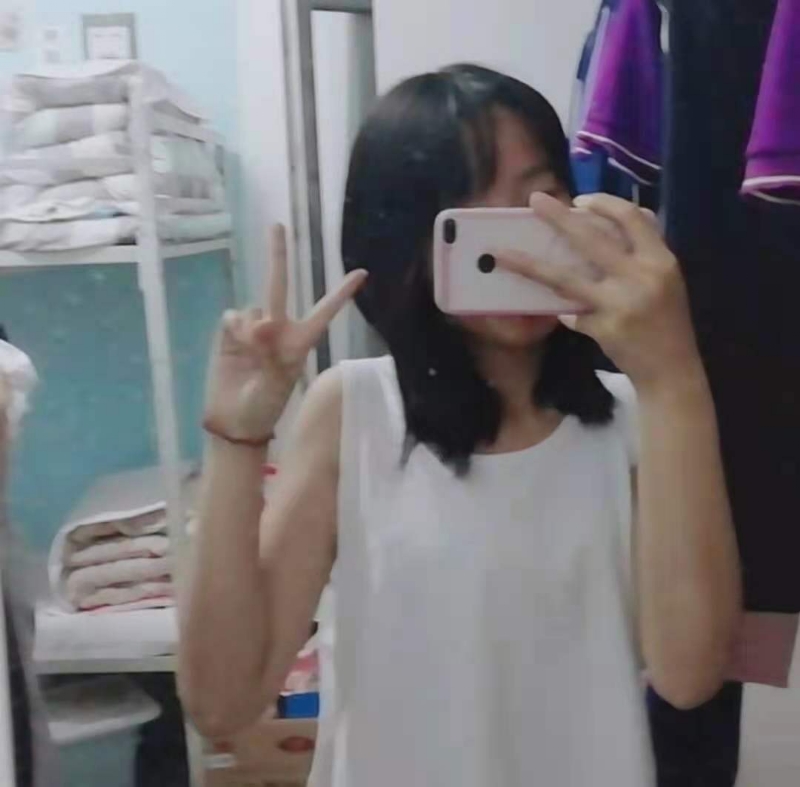 满佳茹的第一张照片--南通相亲服务中心