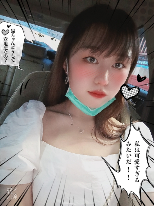 不忘初心的第一张照片--南通相亲服务中心