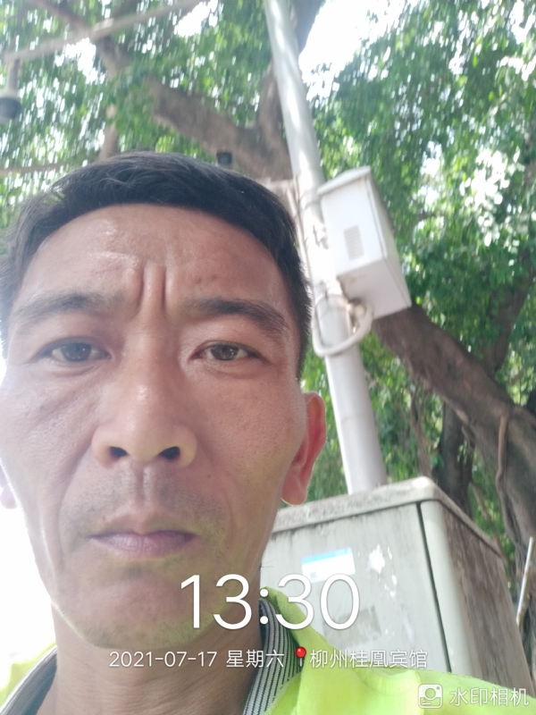 阿强的第一张照片--南通相亲服务中心