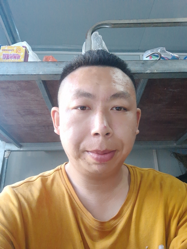 汤圆的第三张照片--南通相亲服务中心