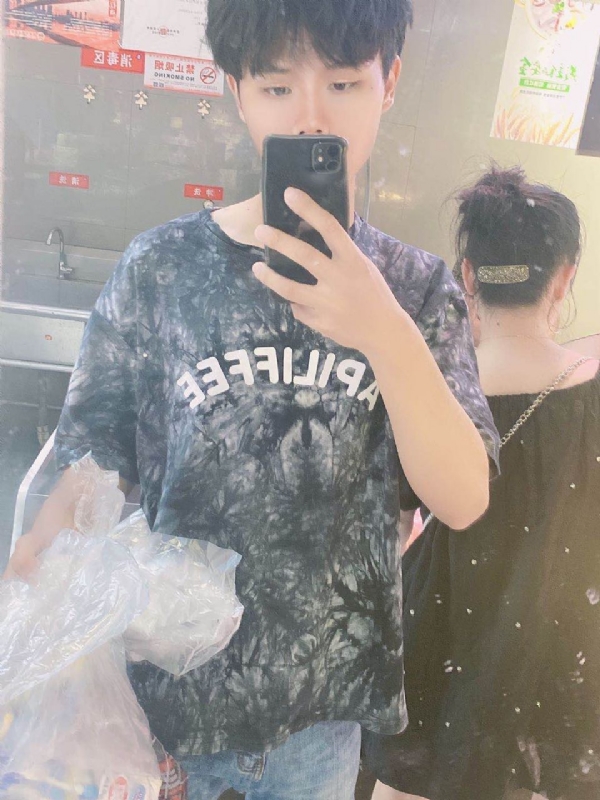 上心的第一张照片--南通相亲服务中心