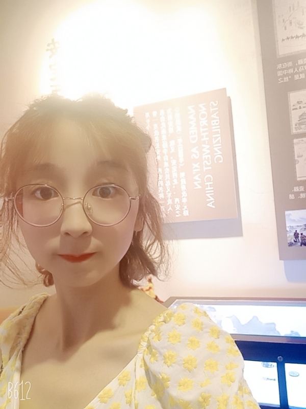 吴小小的第一张照片--南通相亲服务中心