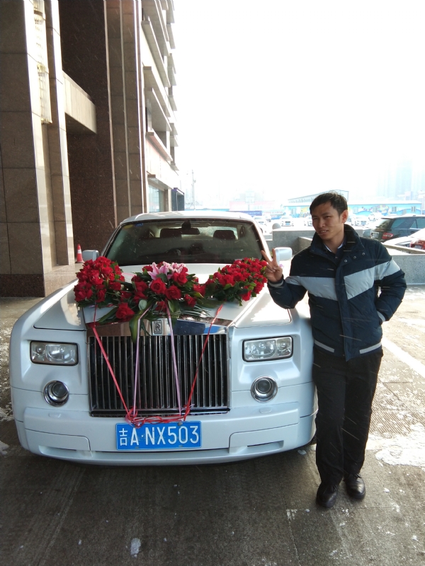 若尘的第一张照片--南通相亲服务中心