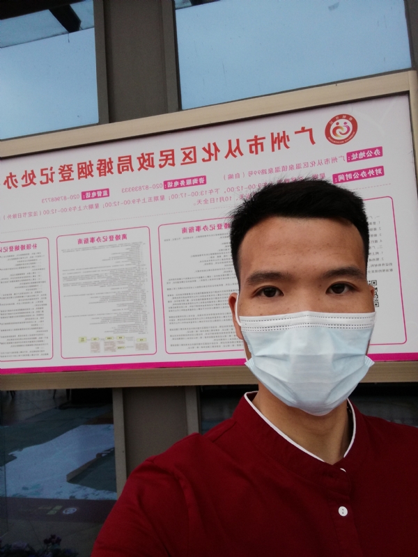 WWH的第二张照片--南通相亲服务中心