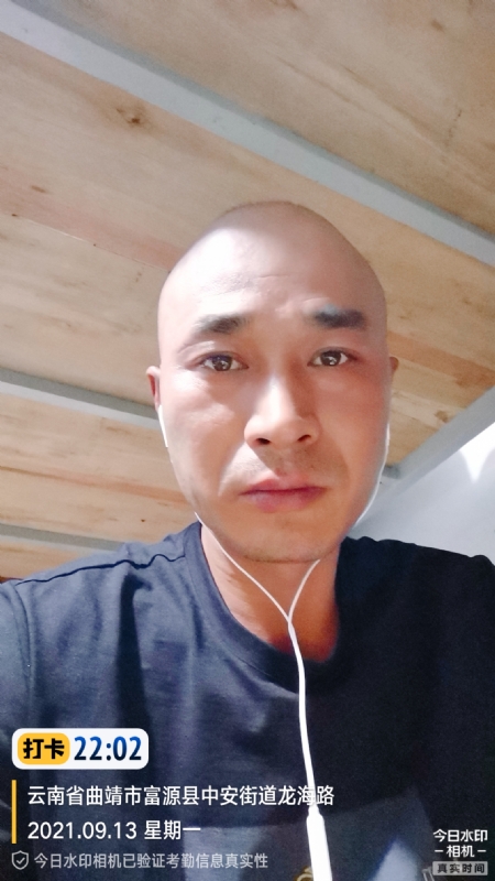 交友的第一张照片--南通相亲服务中心