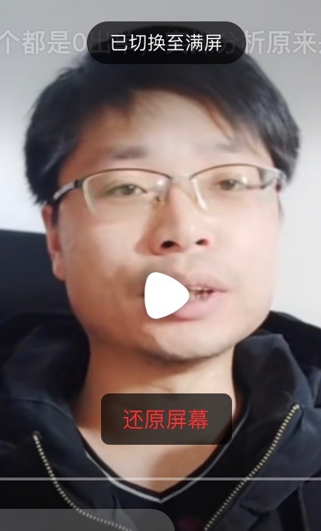 铜陵男86的第二张照片--南通相亲服务中心
